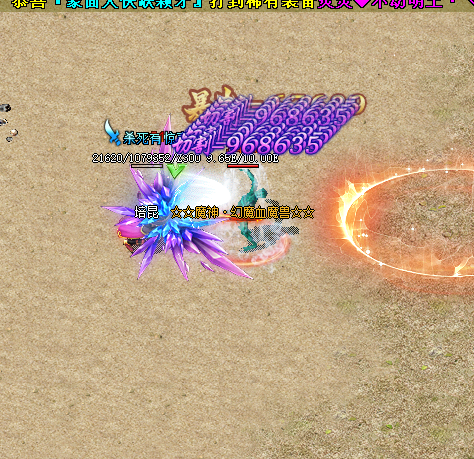 十大热血传奇百区必看秘籍：高手进阶的步！