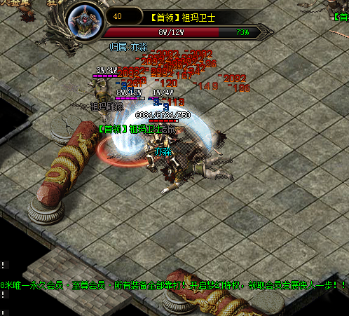 1.85 王者合击传奇元宝获取攻略：一天赚百万不是梦！