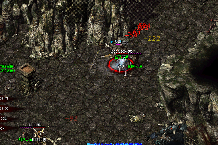 最新单职业传奇最强职业解析：哪个职业才是你的最佳选择？