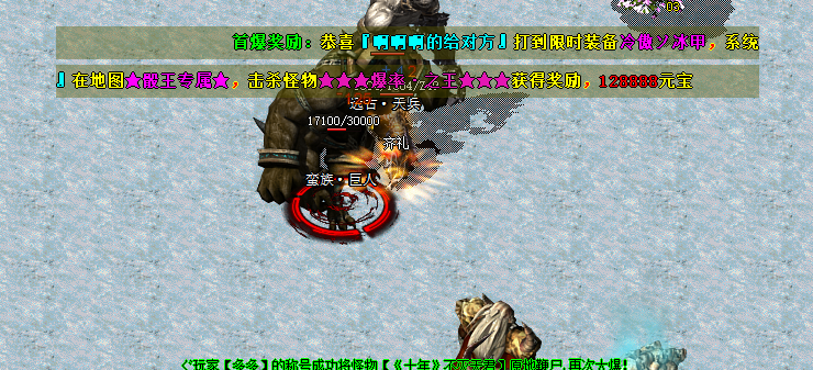 为什么越来越多人玩新开雷霆二合一传奇？魅力点全面解析！