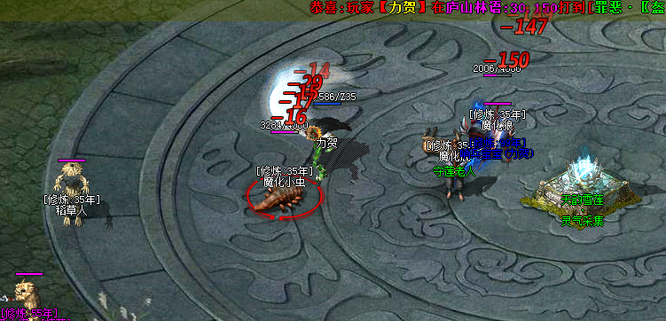 如何快速上手热门 1.76 复古传奇？新手入门教程合集