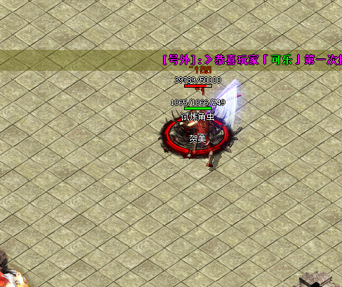 新开合击传奇最强攻略：新人入门到高手养成全解析