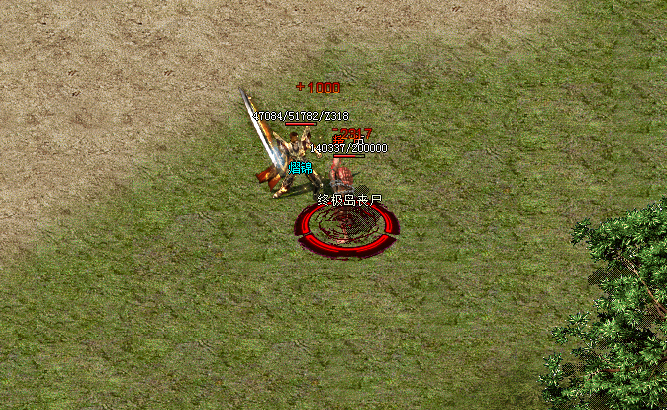 1752736065515561.png 微信图片_20250706190135.png