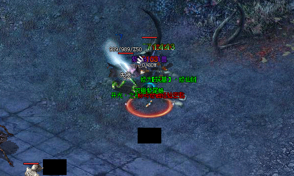 1752914425151583.png 微信图片_20250706194011.png