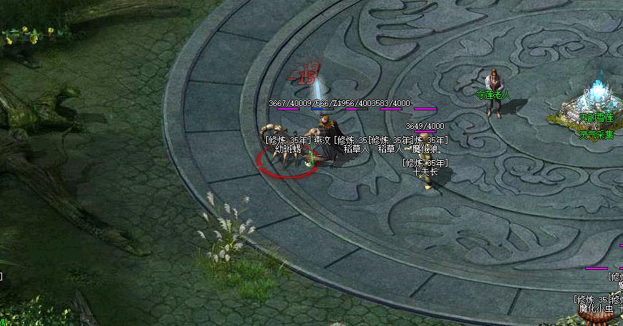 1754985485696807.png db850f4d97cf91429876399f5c25ad27.png