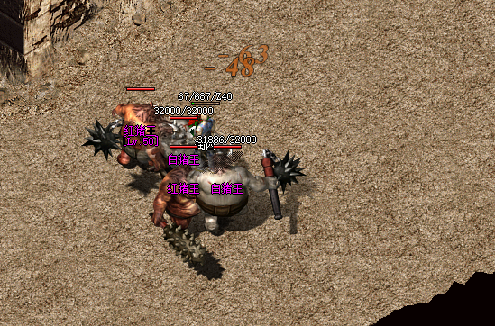 玩家故事：热血传奇单职业武器如何帮助他们逆转战局！