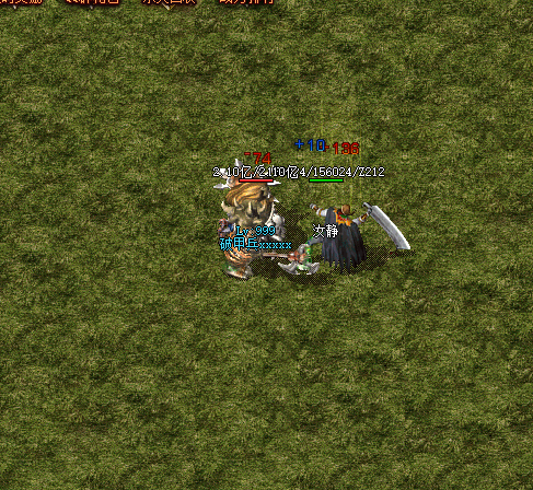 3e432de0-34bb-496b-8920-baee89b59dd5.png