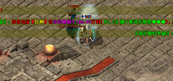 玩 3 年复古传奇私服：5 条实用心得，新手少走弯路